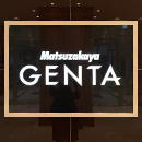 MATSZAKAYA GENTA