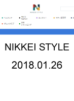 NIKKEI STYLE