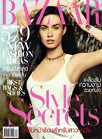 HARPER’S BAZAAR